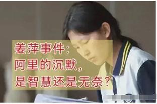 西汉姆总监：听说我在利物浦的名单上？他们还没联系我